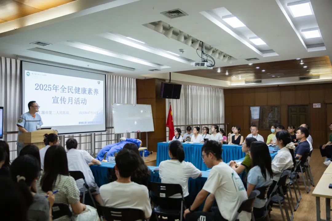 專家零距離！海蓉開展健康守護活動